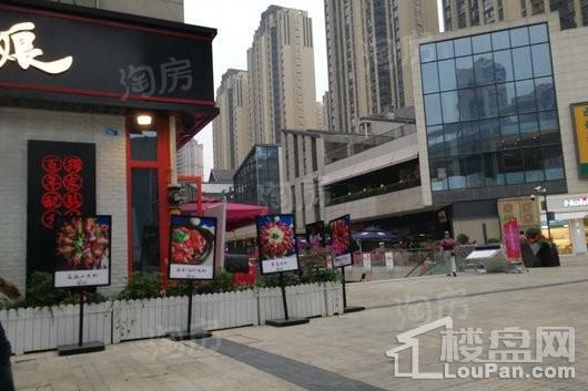 中粮鸿云悦街实景图