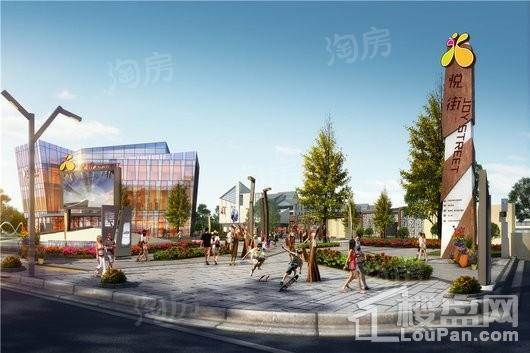中粮鸿云悦街效果图