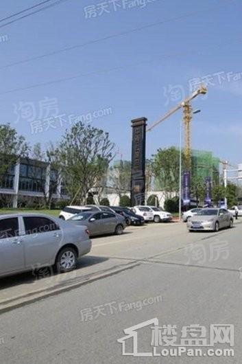中海云麓世家实景图