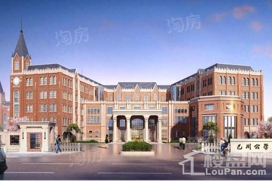 新鸥鹏教育小镇