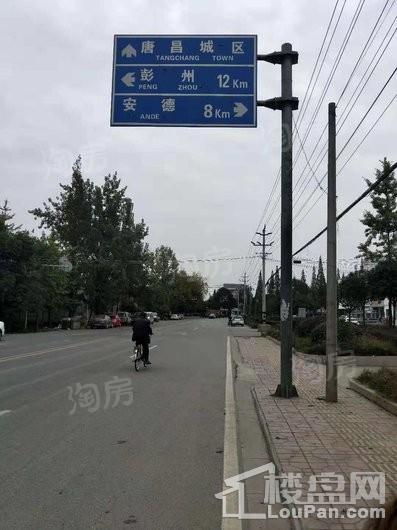 崇宁华府配套图