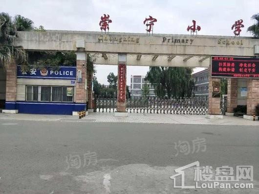 配套图