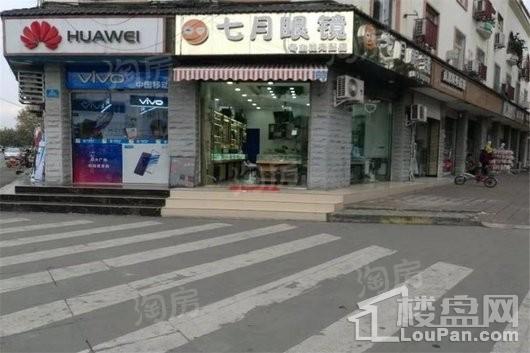 周边配套图