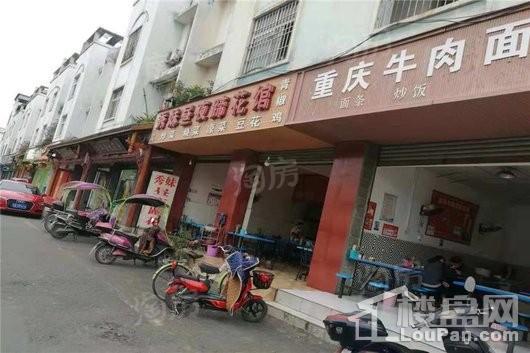 樱花大院配套图