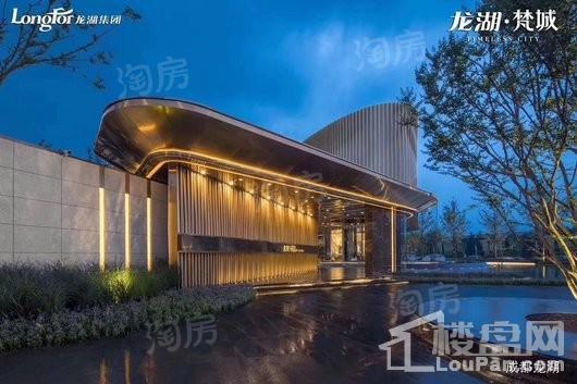 龙湖梵城实景图