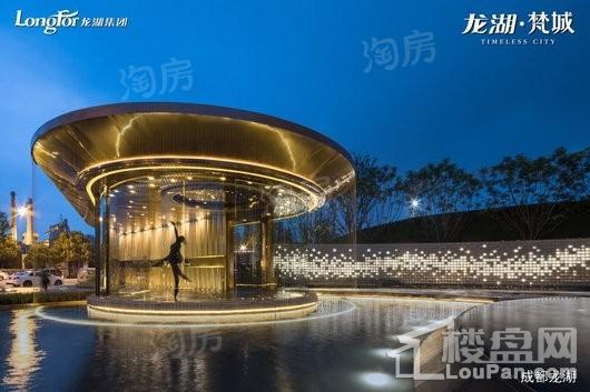 龙湖梵城实景图