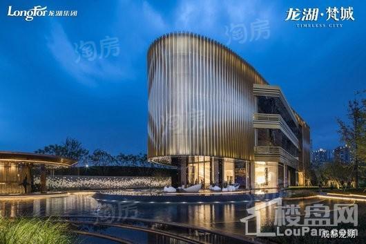 龙湖梵城实景图