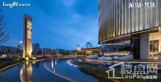 龙湖梵城实景图