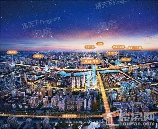 龙湖梵城效果图