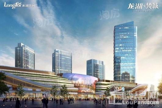 龙湖梵城效果图