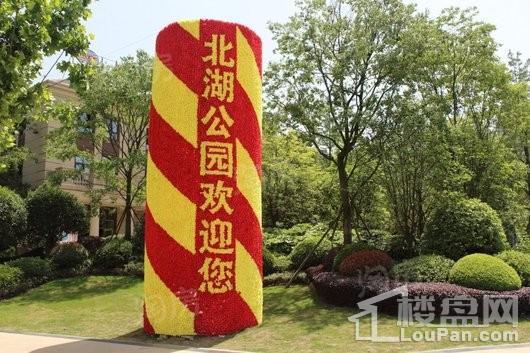 西派泊玥配套图