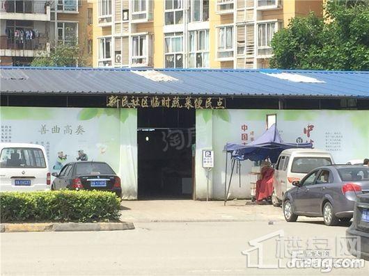 新景璟街里配套图