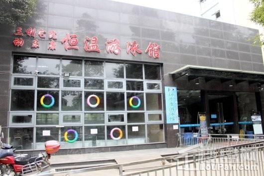 配套图