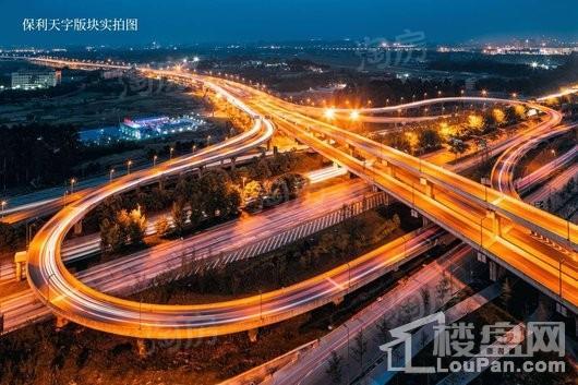 配套图