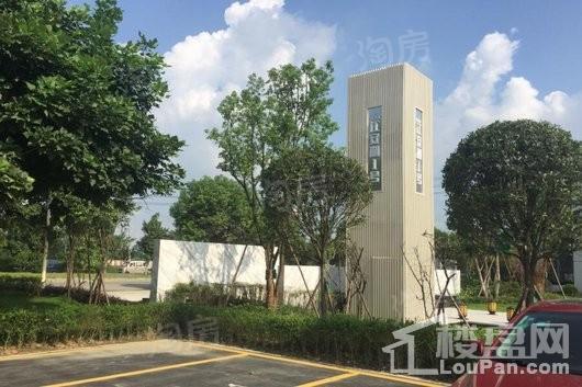 金太阳江安湖1号实景图