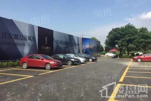 金太阳江安湖1号实景图