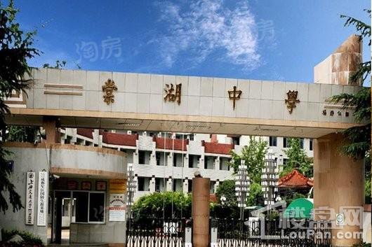 金太阳江安湖1号配套图