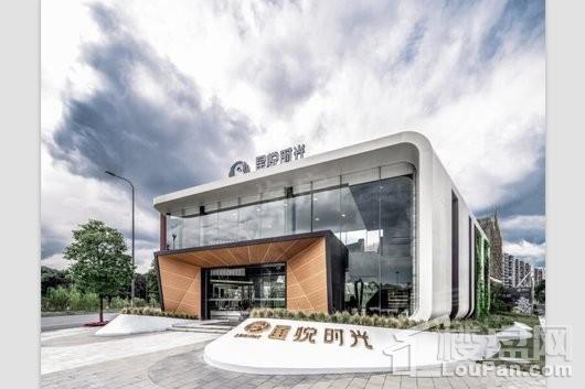 星悦时光实景图