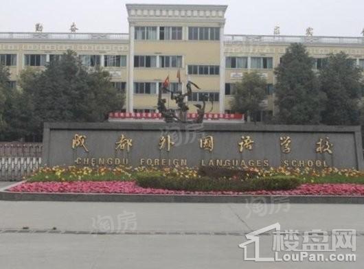 星悦时光配套图
