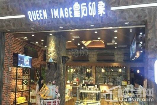 当代璞誉配套图