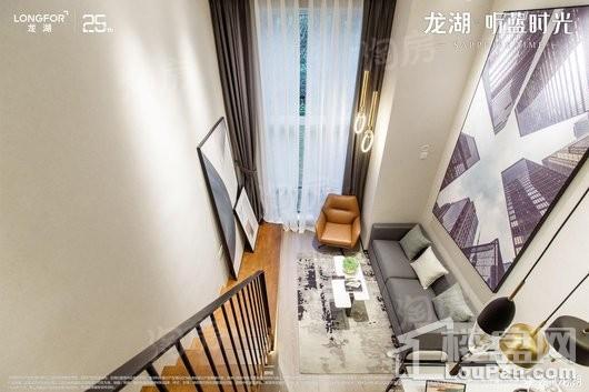 龙湖听蓝时光样板间