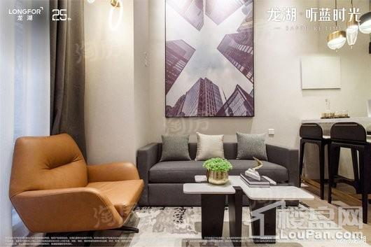 龙湖听蓝时光样板间