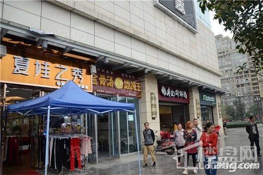 龙湖听蓝时光配套图