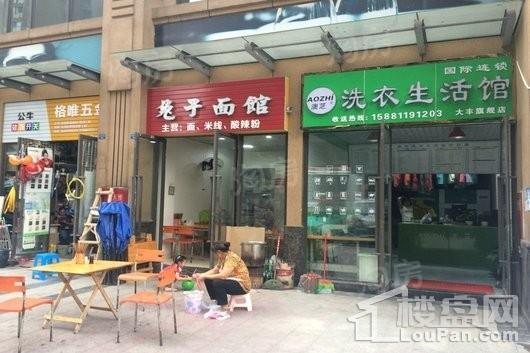 配套图