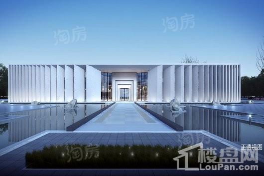 中建天府公馆
