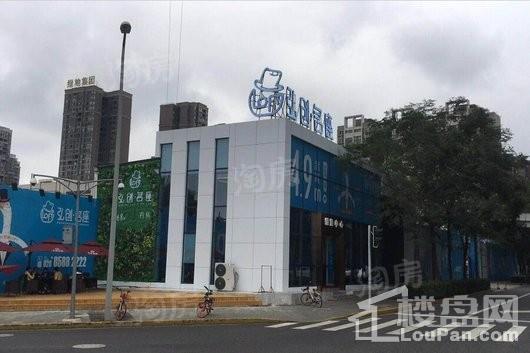 弘创名座实景图