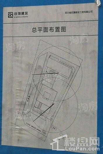 弘创名座实景图