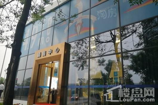 弘创名座实景图