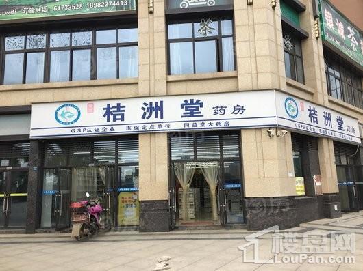 配套图