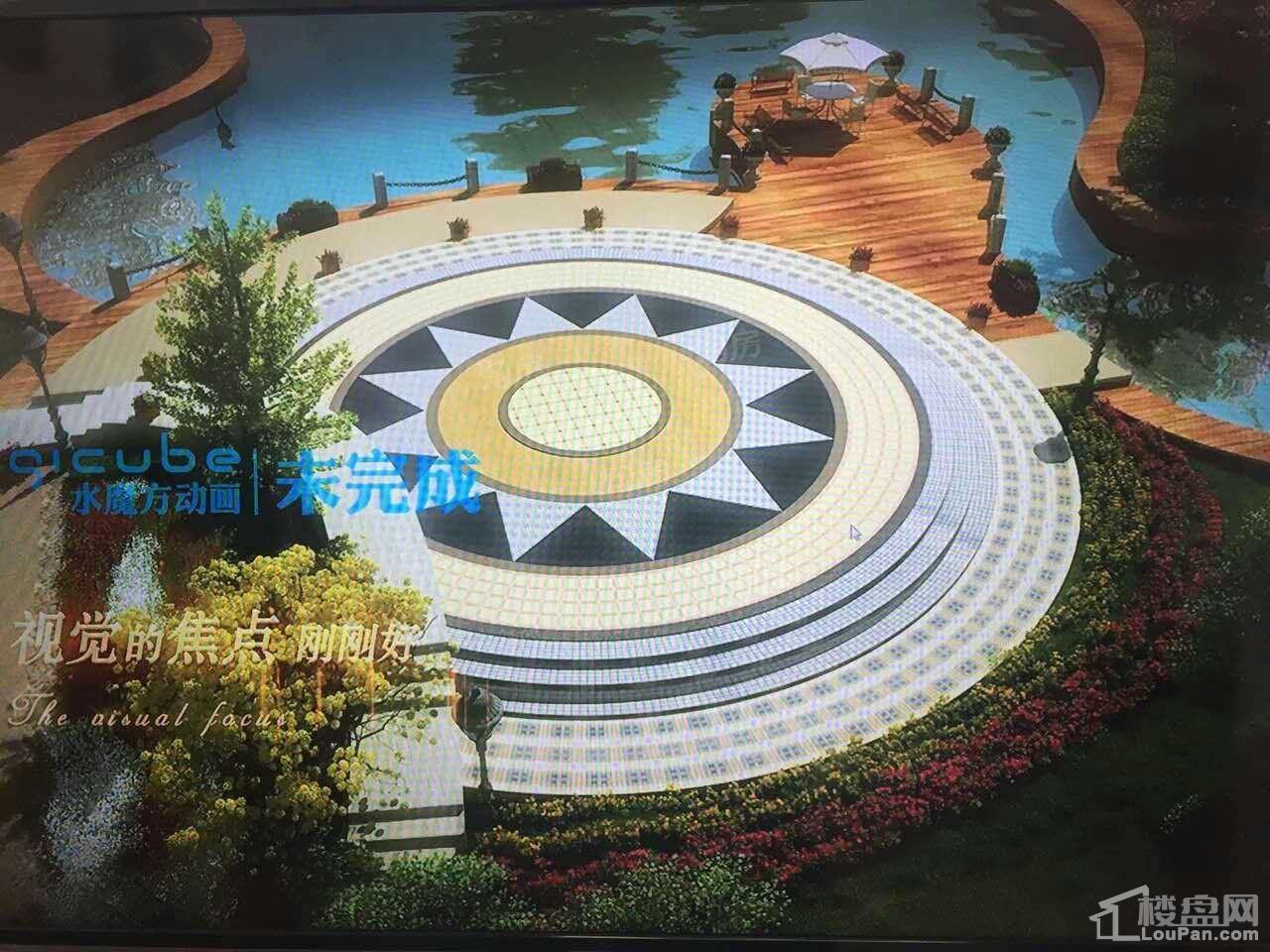 万润·北京运河湾效果图