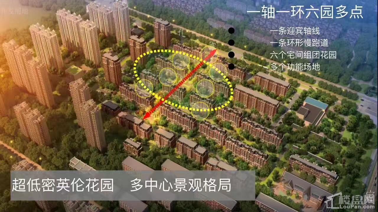 孔雀城艺境效果图