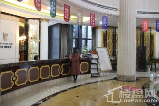 长虹世纪荣廷实景图