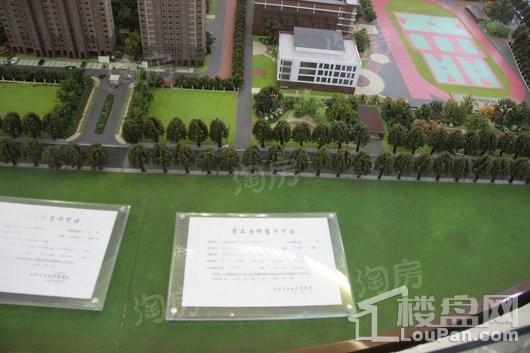 长虹世纪荣廷实景图