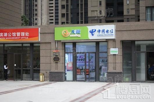 信达公园里配套图