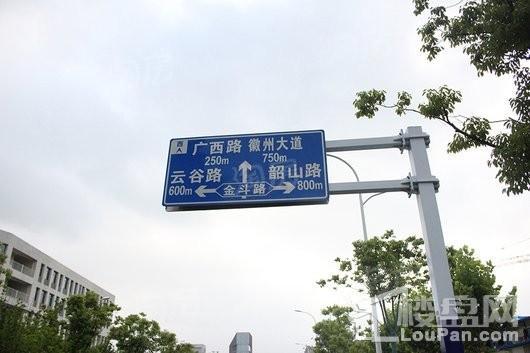 高速时代公馆配套图