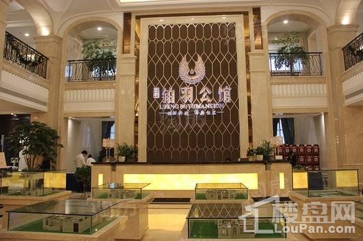 丽丰·铂羽公馆实景图