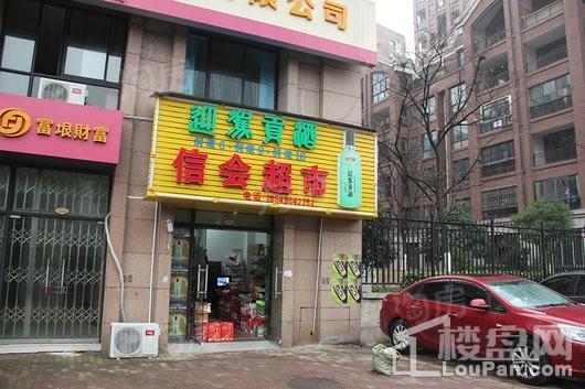周边配套图