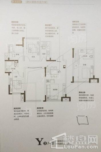 户型图片