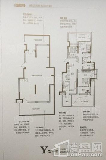 户型图片