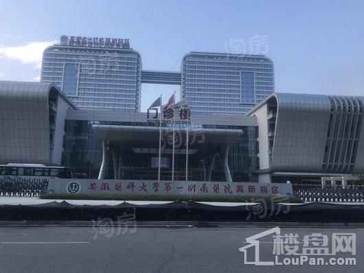 海亮九台别墅配套图