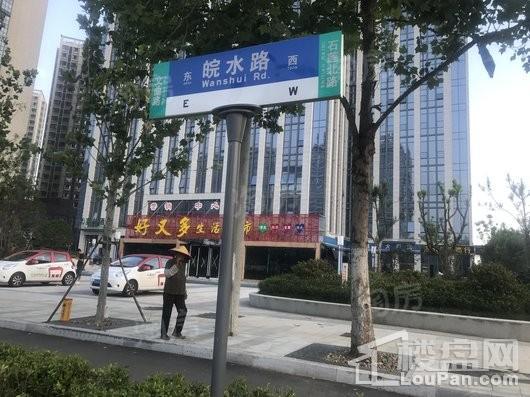海亮九台别墅配套图