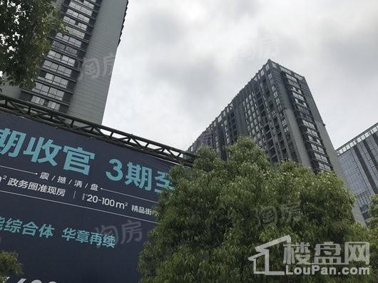 太平洋森活广场实景图