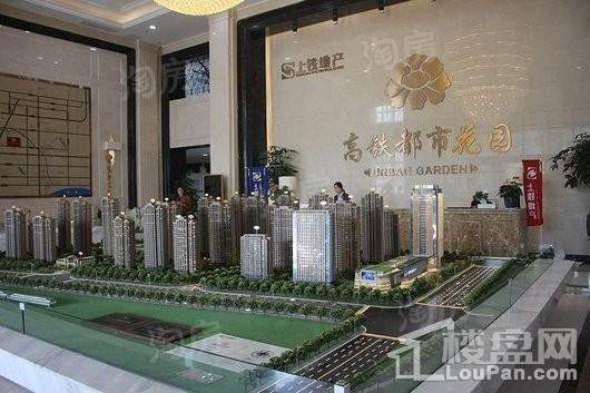 实景图