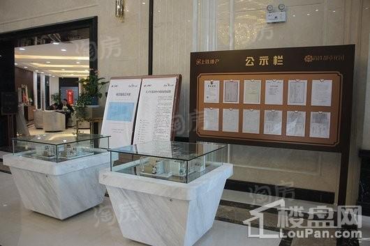 高铁都市花园实景图