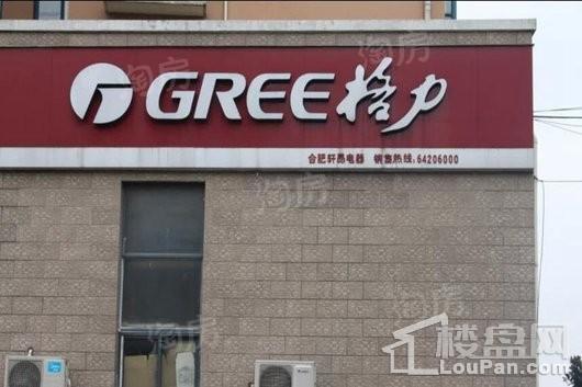 配套图