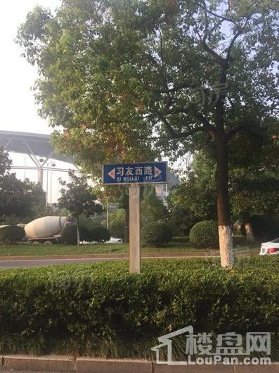 配套图